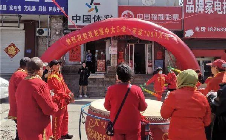 世界杯彩票封顶-世界杯彩票与封顶策略，理性购彩的智慧