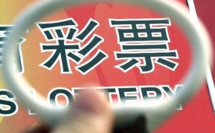 足彩世界杯彩票-探索足彩世界杯彩票,激情与计算的完美邂逅 足彩世界杯彩票-探索足彩世界杯彩票,激情与计算的完美邂逅
