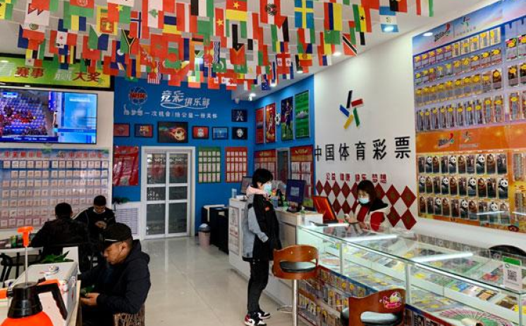 彩票店里的世界杯-彩票店里的世界杯激情，梦想与现实的交汇点