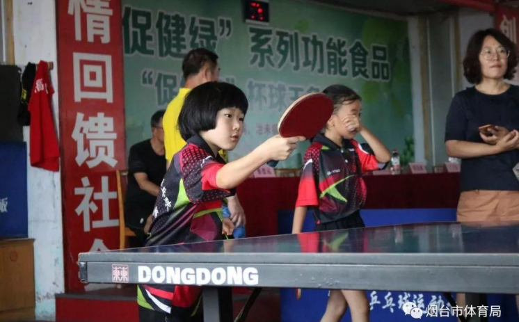 世界杯彩票会输多少-如何在世界乒乓球华丽舞台上保持明智，探求世界杯彩票的风险与理性决策