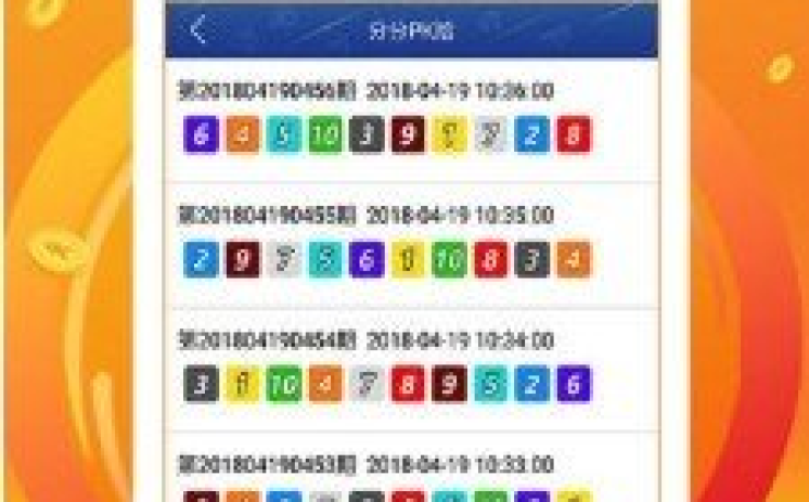 世界杯彩票系统升级-世界杯彩票系统优化之旅,开启精彩竞技新篇章 世界杯彩票系统升级-世界杯彩票系统优化之旅,开启精彩竞技新篇章