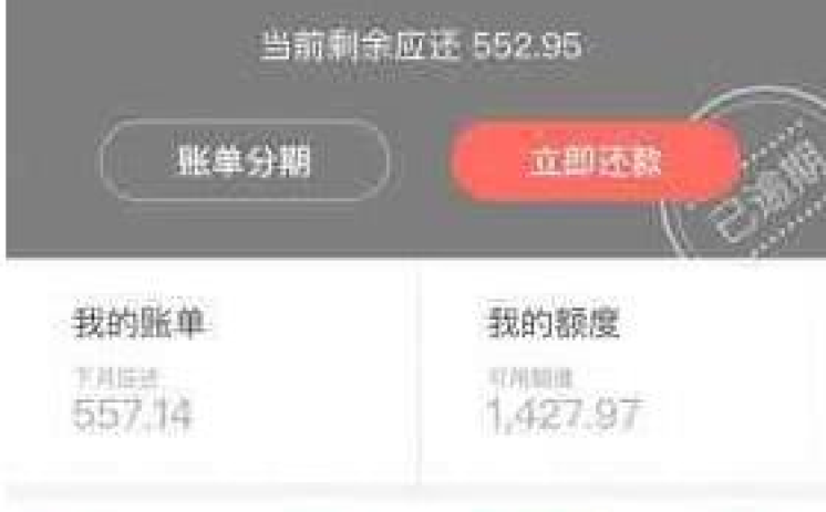 支付宝不能投注世界杯-支付宝安全观看，勿越红线踏入投注禁区