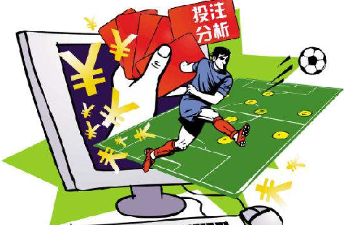 世界杯彩票投注关闭-聚焦世界杯，彩票投注门扉的悄然关闭