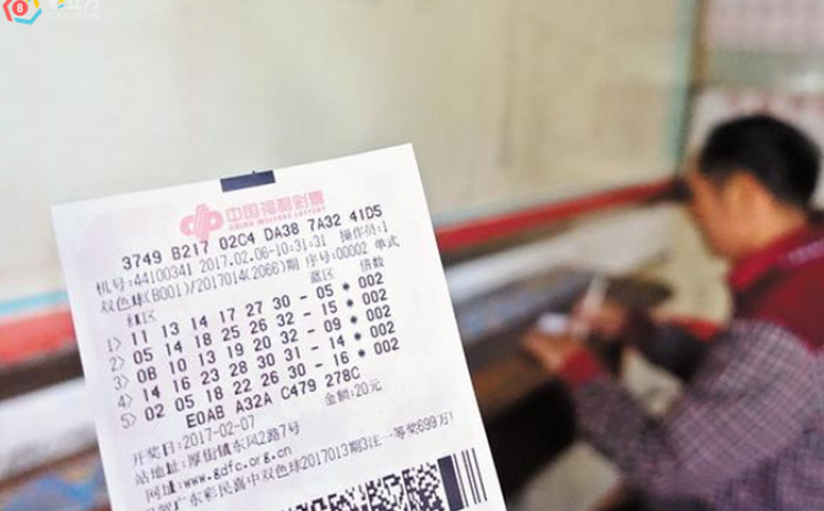 世界杯不让买彩票了-世界杯彩票新规，理性观赛，合法参与的理性指引