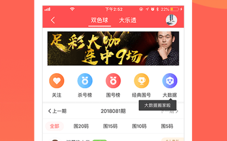 买世界杯彩票怎么买-指路世界杯，你的内容创作与梦想跃动的选择