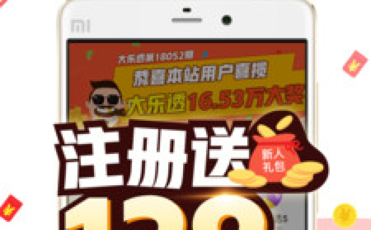 世界杯彩票2021怎么买-探索世界杯彩票2021的购买秘籍，掌握技巧，乐享竞猜乐趣