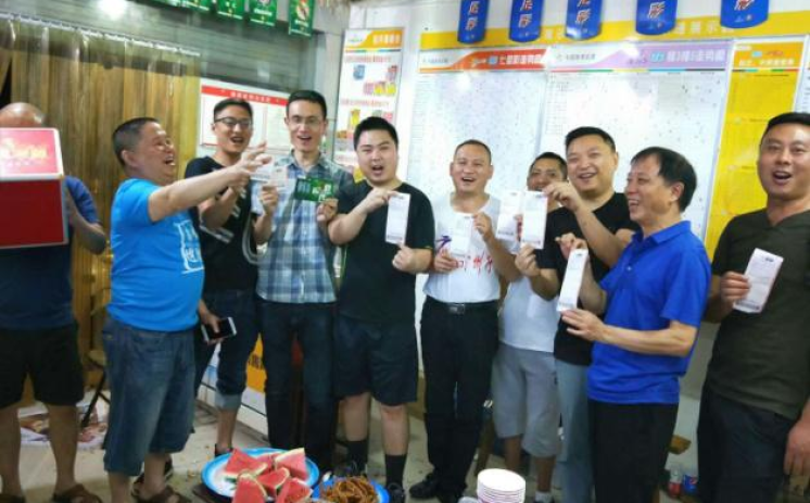 微信能买世界杯彩票-微信,便捷的购彩新途径 微信能买世界杯彩票-微信,便捷的购彩新途径