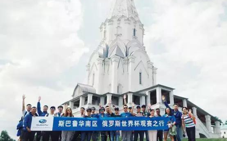 在哪赌世界杯-梦想与规则的交汇——寻找世界杯观赛的正确舞台