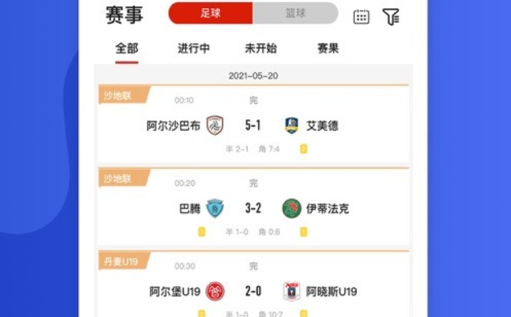 世界杯买彩票app推荐-乐购星球，2023年世界杯带来前沿彩票应用享受