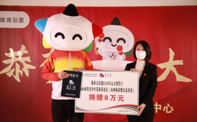 微信如何买世界杯彩票-微信购彩世界杯，便捷、安全与合规的全新体验