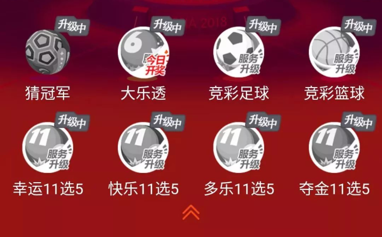我在哪买世界杯彩票-寻找购彩乐趣,我在线上的世界杯彩票之旅 我在哪买世界杯彩票-寻找购彩乐趣,我在线上的世界杯彩票之旅