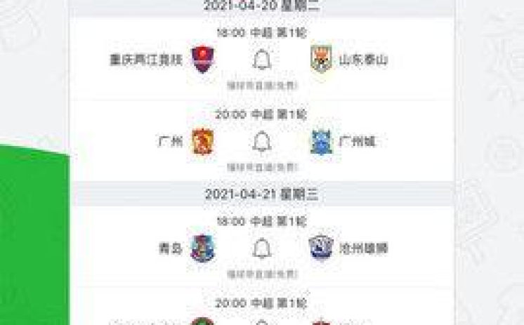 微信世界杯足彩怎么买-解锁微信世界杯足彩投注新方式，全面指南与最佳实践