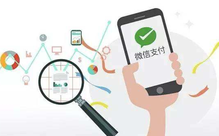 微信世界杯下注平台-理性出行，从微处开始，微信世界杯下注平台的冷思考