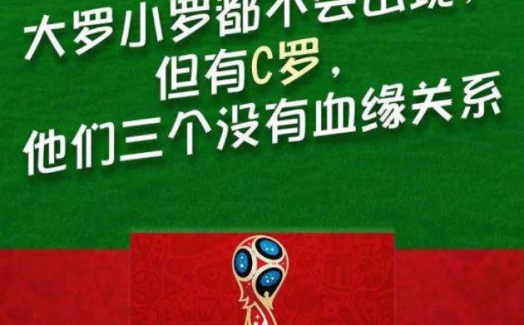 印世界杯彩票公司-印世界杯彩票公司的创新与挑战