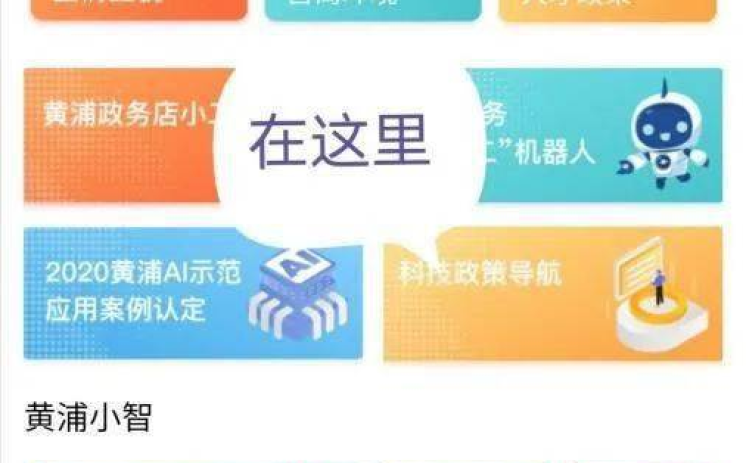 微信可以投注世界杯吗-微信，便捷通道，观赛新风尚——探索世界杯期间的交互式投票体验