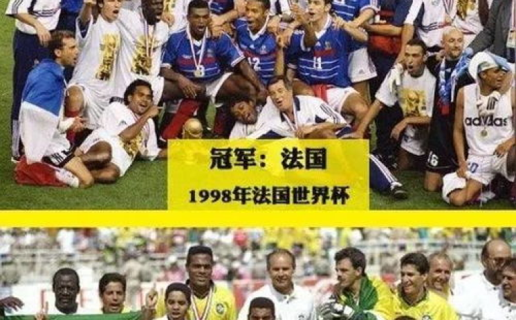 在哪里赌世界杯的-揭秘国际足球盛事——2022世界杯的合法观看与参与之道