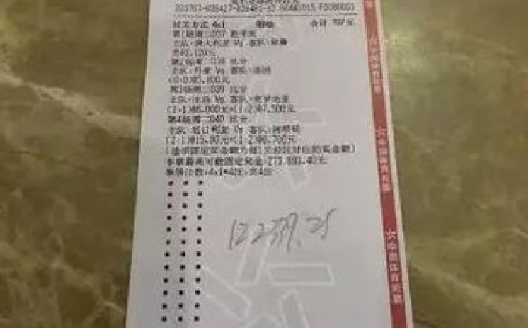 世界杯彩票赢最多的人-世界杯彩票，揭开最大赢家的神秘面纱