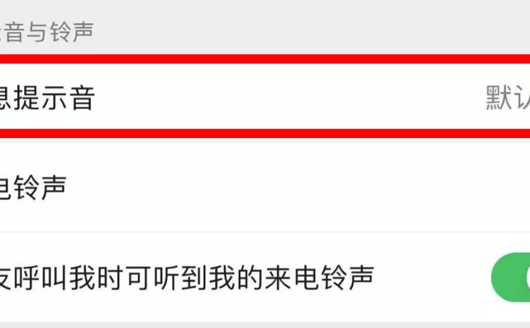 微信可以投注世界杯-微信，投注世界杯的便捷新窗口