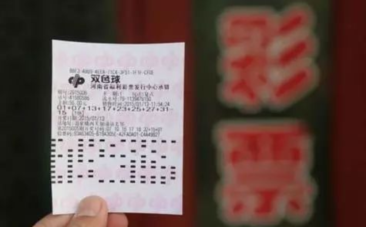 体彩世界杯彩票玩法-揭秘体彩世界杯彩票,解锁竞技与娱乐的独特魅力 体彩世界杯彩票玩法-揭秘体彩世界杯彩票,解锁竞技与娱乐的独特魅力