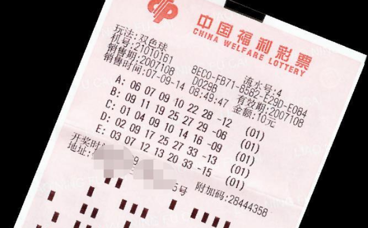 支付宝怎么赌世界杯球-便捷支付新体验，支付宝如何参与世界杯足球竞猜乐