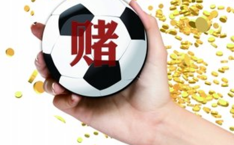 彩票世界杯竞猜-彩票世界杯，梦想与机会的赛场