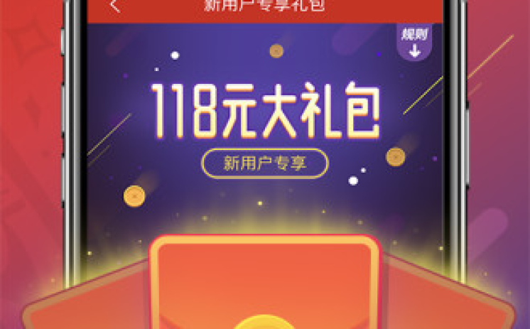 靠谱世界杯彩票app-靠谱大赛，不可错过的世界杯彩票app实测指南