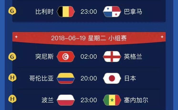 怎么在微信投注世界杯-理智观赛，安全投注，如何在微信中合法参与世界杯
