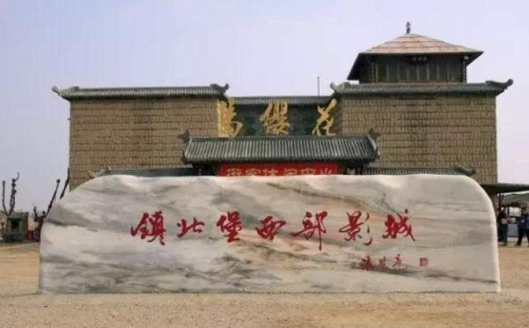 世界杯彩票中奖信息-世界杯彩票中奖，梦想照进现实的幸运之门