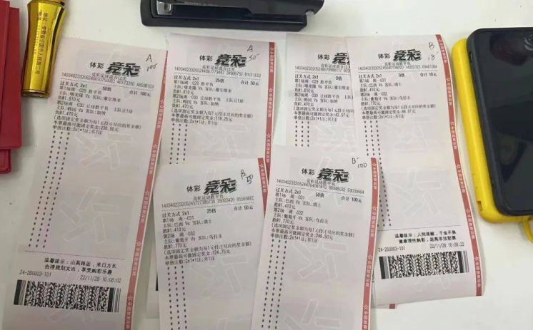 世界杯彩票怎么买 万喜彩票网很赞-双色球还是江湖，探究世界杯彩票如何通过万喜彩票网购买