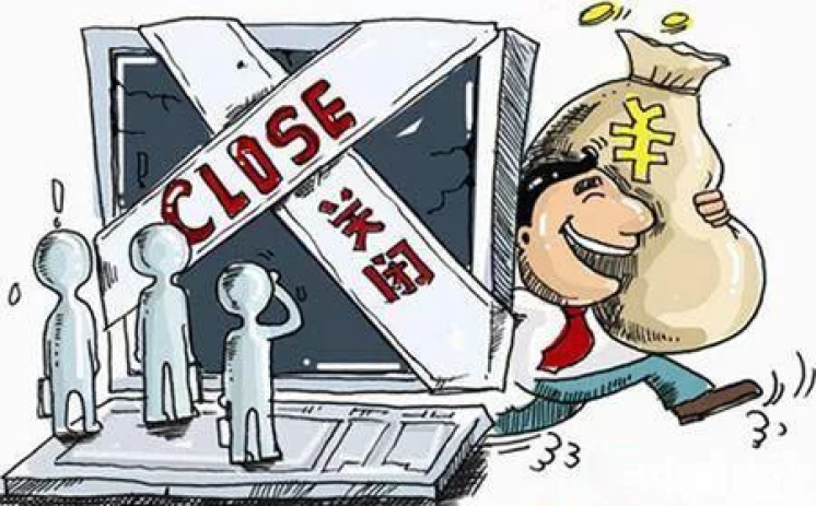 微信买世界杯赌球-警惕微信买球风险，远离非法赌球陷阱