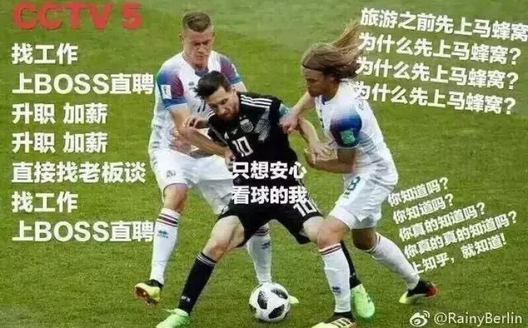 支付宝怎么买世界杯-如何在支付宝上购买世界杯相关产品与服务，快速指南