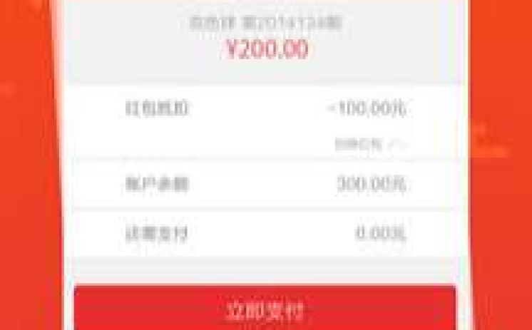 手世界杯彩票机app-解锁手世界杯彩票机app，数字化时代的幸运密码