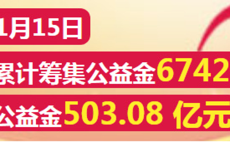 世界杯怎么买彩票的-世界杯彩票——揭秘正确购彩之道